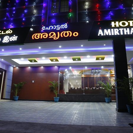 Hotel New Amirtham Inn Palani Eksteriør billede