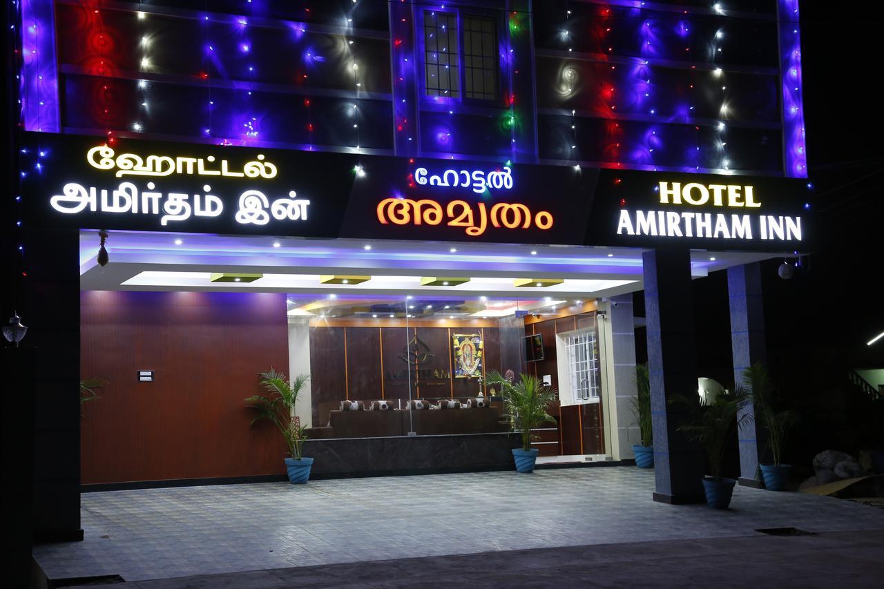 Hotel New Amirtham Inn Palani Eksteriør billede